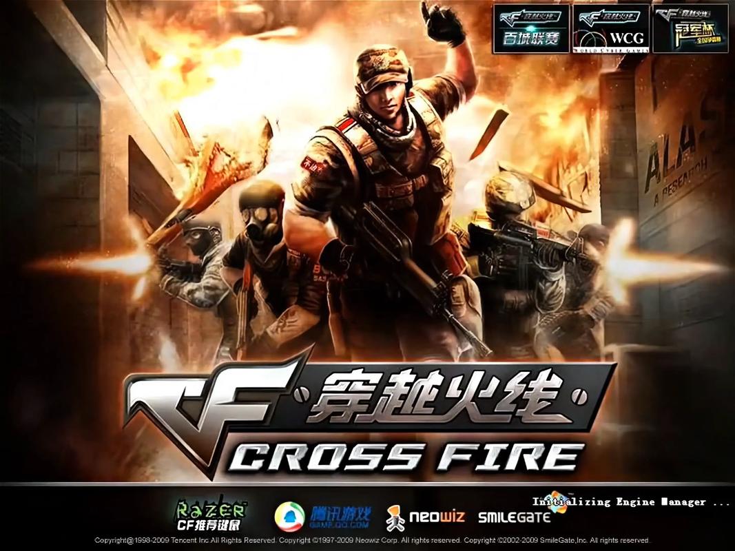 绝地求生esp辅助,esp辅助绝地求生